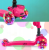 Screenshot_53.png